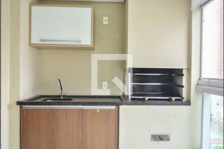 Apartamento à venda com 126m², 3 quartos e 2 vagasVaranda Gourmet 