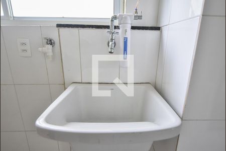 Apartamento à venda com 126m², 3 quartos e 2 vagasLavanderia 