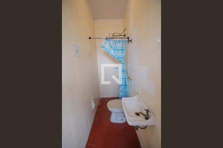 Apartamento para alugar com 439m², 4 quartos e 1 vaga Apartamento para alugar com 439m², 4 quartos e 1 vagaBanheiro de serviço