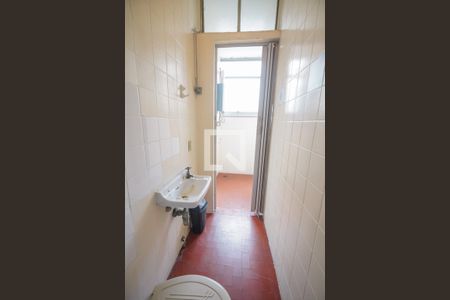 Apartamento para alugar com 439m², 4 quartos e 1 vaga Apartamento para alugar com 439m², 4 quartos e 1 vagaBanheiro de serviço