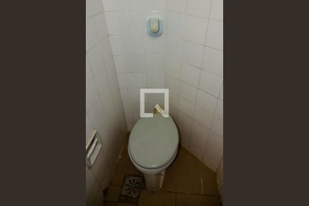 Apartamento à venda com 110m², 3 quartos e 1 vagaBanheiro de Serviço