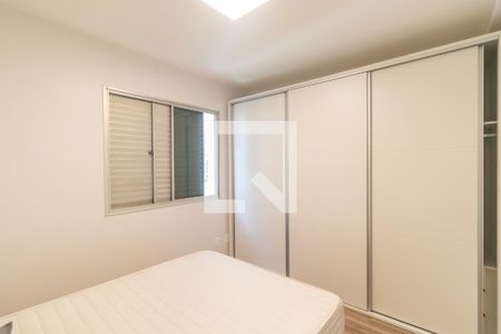 Quarto de apartamento para alugar com 1 quarto, 40m² em Jardim Paulista, São Paulo