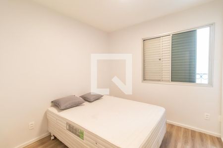 Quarto de apartamento para alugar com 1 quarto, 40m² em Jardim Paulista, São Paulo