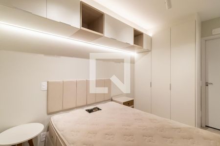 Apartamento para alugar com 25m², 1 quarto e sem vagaQuarto