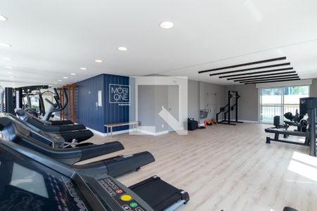 Apartamento para alugar com 25m², 1 quarto e sem vagaAcademia