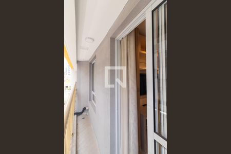 Apartamento para alugar com 25m², 1 quarto e sem vagaVaranda