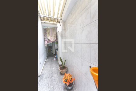 Casa à venda com 125m², 3 quartos e 2 vagas Casa à venda com 125m², 3 quartos e 2 vagasQuintal