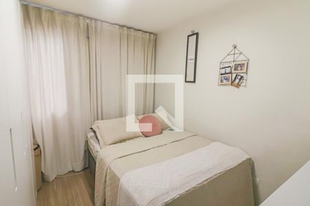 Apartamento à venda com 61m², 2 quartos e 1 vaga Apartamento à venda com 61m², 2 quartos e 1 vagaQuarto 2