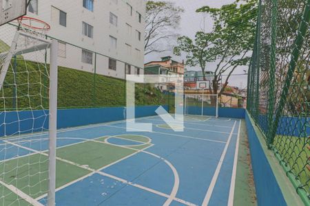 Apartamento à venda com 61m², 2 quartos e 1 vaga Apartamento à venda com 61m², 2 quartos e 1 vagaQuadra