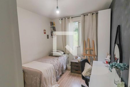 Apartamento à venda com 61m², 2 quartos e 1 vaga Apartamento à venda com 61m², 2 quartos e 1 vagaQuarto 1