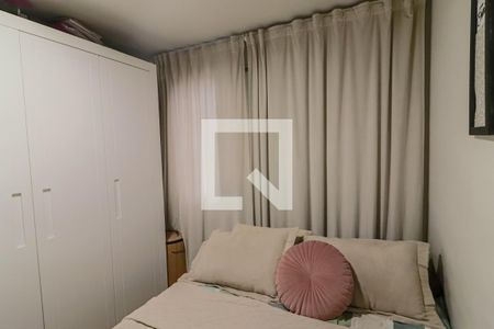 Apartamento à venda com 61m², 2 quartos e 1 vaga Apartamento à venda com 61m², 2 quartos e 1 vagaQuarto 2