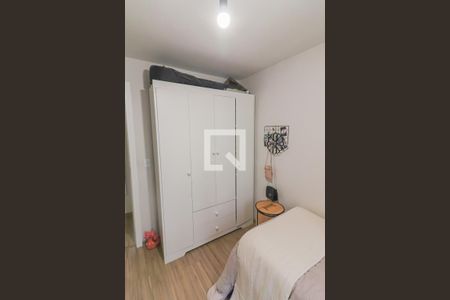 Apartamento à venda com 61m², 2 quartos e 1 vaga Apartamento à venda com 61m², 2 quartos e 1 vagaQuarto 1