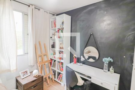 Apartamento à venda com 61m², 2 quartos e 1 vaga Apartamento à venda com 61m², 2 quartos e 1 vagaQuarto 1