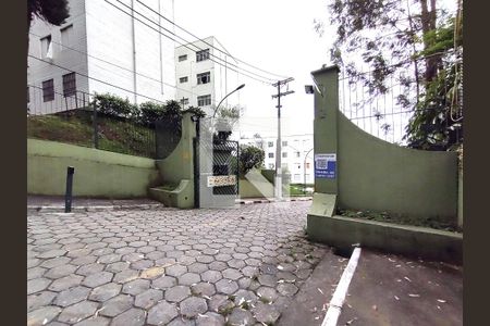 Apartamento à venda com 61m², 2 quartos e 1 vaga Apartamento à venda com 61m², 2 quartos e 1 vagaFachada do Condomínio