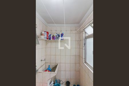 Apartamento à venda com 61m², 2 quartos e 1 vaga Apartamento à venda com 61m², 2 quartos e 1 vagaLavanderia