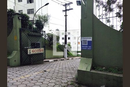 Apartamento à venda com 61m², 2 quartos e 1 vaga Apartamento à venda com 61m², 2 quartos e 1 vagaFachada do Condomínio