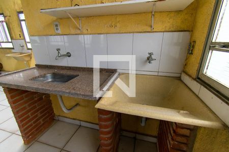 Casa para alugar com 250m², 1 quarto e 5 vagasÁrea de Serviço