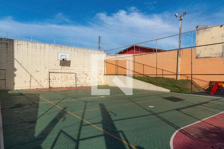 Apartamento à venda com 54m², 2 quartos e 1 vaga Apartamento à venda com 54m², 2 quartos e 1 vagaQuadra Esportiva