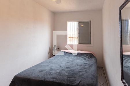 Apartamento à venda com 54m², 2 quartos e 1 vaga Apartamento à venda com 54m², 2 quartos e 1 vagaQuarto 2