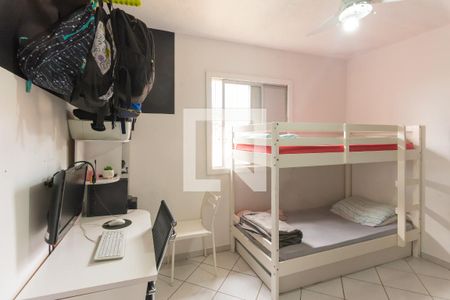 Apartamento à venda com 54m², 2 quartos e 1 vaga Apartamento à venda com 54m², 2 quartos e 1 vagaQuarto 1