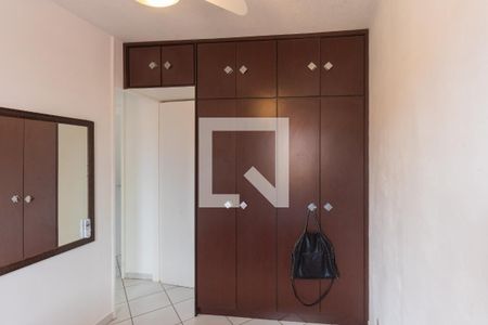 Apartamento à venda com 54m², 2 quartos e 1 vaga Apartamento à venda com 54m², 2 quartos e 1 vagaQuarto 2