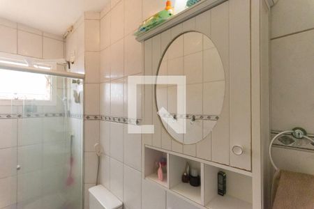 Apartamento à venda com 54m², 2 quartos e 1 vaga Apartamento à venda com 54m², 2 quartos e 1 vagaBanheiro