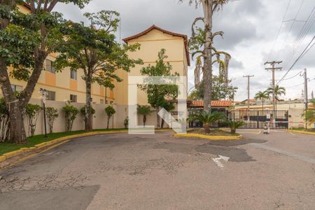 Apartamento à venda com 54m², 2 quartos e 1 vaga Apartamento à venda com 54m², 2 quartos e 1 vagaFachada do Condomínio