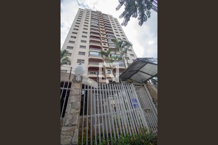 Apartamento à venda com 156m², 3 quartos e 3 vagasFachada