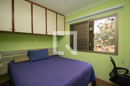 Apartamento à venda com 156m², 3 quartos e 3 vagasQuarto 2