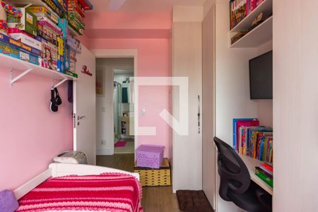 Apartamento à venda com 67m², 3 quartos e 1 vagaQuarto 1