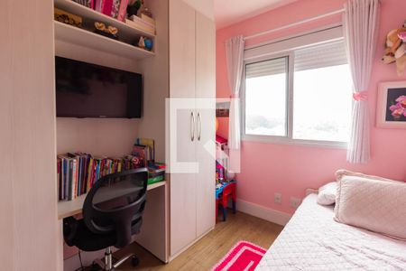 Apartamento à venda com 67m², 3 quartos e 1 vagaQuarto 1