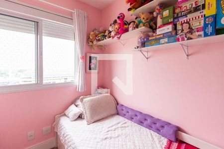 Apartamento à venda com 67m², 3 quartos e 1 vagaQuarto 1