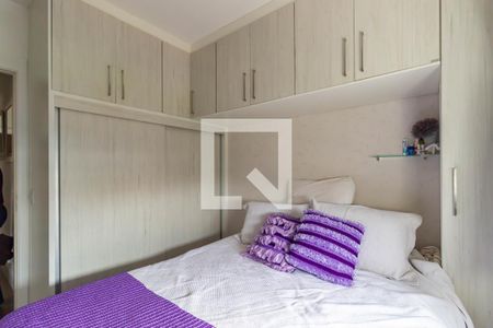 Suíte de apartamento à venda com 3 quartos, 67m² em Instituto de Previdência, São Paulo