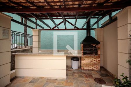 Apartamento à venda com 60m², 2 quartos e 1 vaga Apartamento à venda com 60m², 2 quartos e 1 vagaChurrasqueira