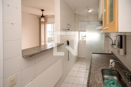 Apartamento à venda com 60m², 2 quartos e 1 vaga Apartamento à venda com 60m², 2 quartos e 1 vagaCozinha
