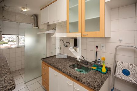 Apartamento à venda com 60m², 2 quartos e 1 vaga Apartamento à venda com 60m², 2 quartos e 1 vagaCozinha