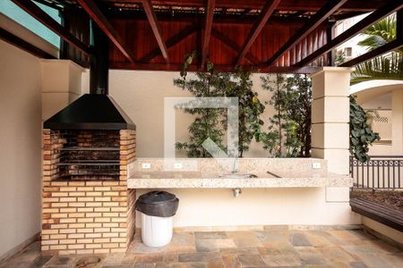 Apartamento à venda com 60m², 2 quartos e 1 vaga Apartamento à venda com 60m², 2 quartos e 1 vagaChurrasqueira