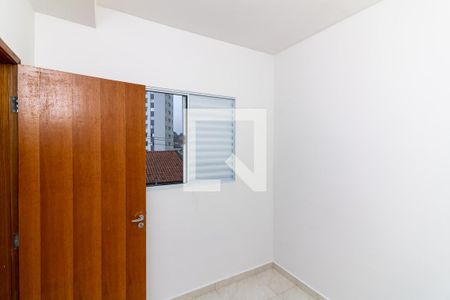 Apartamento para alugar com 34m², 1 quarto e sem vaga Apartamento para alugar com 34m², 1 quarto e sem vagaQuarto