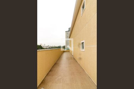 Apartamento para alugar com 34m², 1 quarto e sem vaga Apartamento para alugar com 34m², 1 quarto e sem vagaÁrea Externa