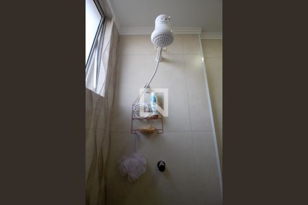 Apartamento para alugar com 48m², 2 quartos e 1 vagaBanheiro