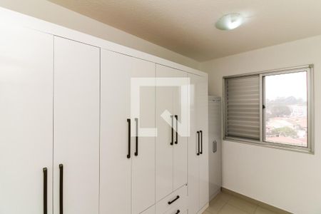 Apartamento à venda com 64m², 3 quartos e 1 vagaQuarto 3