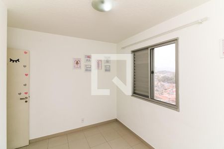 Apartamento à venda com 64m², 3 quartos e 1 vagaQuarto 2