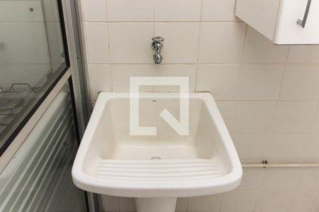 Apartamento à venda com 64m², 3 quartos e 1 vagaÁrea de Serviço