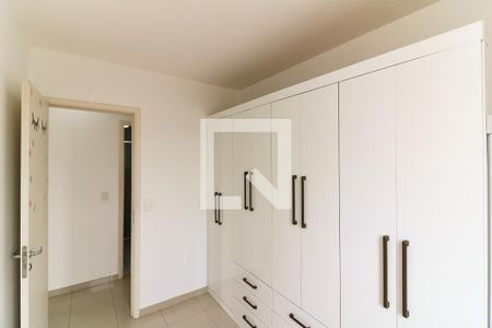 Apartamento à venda com 64m², 3 quartos e 1 vagaQuarto 3