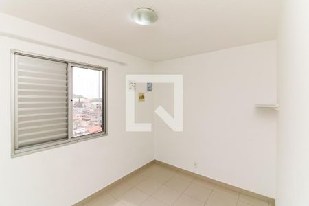 Apartamento à venda com 64m², 3 quartos e 1 vagaQuarto 2