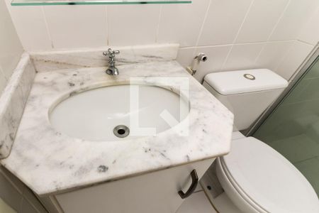 Apartamento à venda com 64m², 3 quartos e 1 vagaBanheiro Social