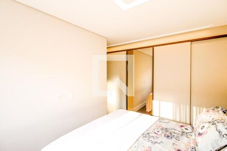 Apartamento à venda com 83m², 2 quartos e 2 vagas Apartamento à venda com 83m², 2 quartos e 2 vagasSuíte