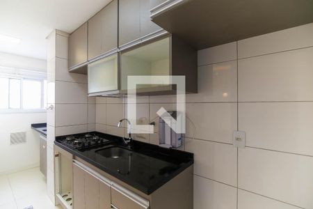 Apartamento para alugar com 47m², 2 quartos e 1 vaga Apartamento para alugar com 47m², 2 quartos e 1 vagaCozinha