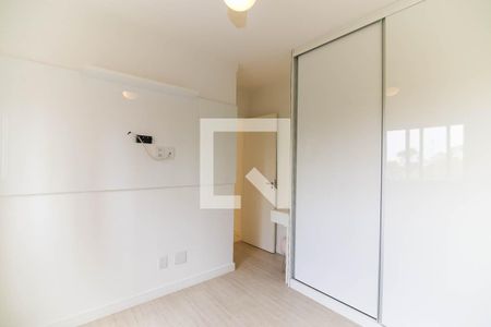 Apartamento para alugar com 47m², 2 quartos e 1 vaga Apartamento para alugar com 47m², 2 quartos e 1 vagaQuarto 2