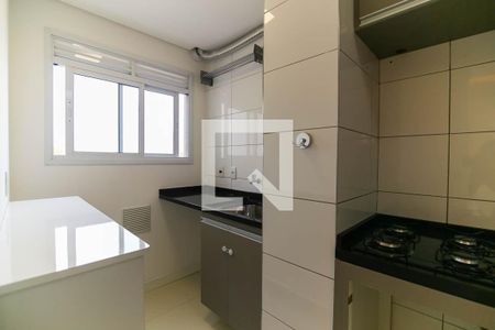 Apartamento para alugar com 47m², 2 quartos e 1 vaga Apartamento para alugar com 47m², 2 quartos e 1 vagaÁrea de Serviço